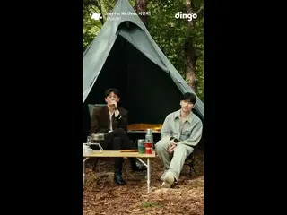【官方din】Hyuk&Seo In Guk_ #shorts 時隔5-6 年用新歌重新發行Dingo  