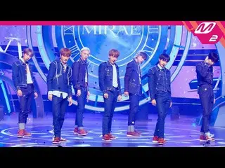 【公式mn2】[MPD직캠] MIRAE_직캠 8K 'Drip N' Drop' (MIRAE_ FanCam) | MCOUNTDOWN_2022.9.29