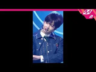 【公式mn2】[MPD직캠] MIRAE_ Son Dong Pyo_ 직캠 4K 'Drip N' Drop' (MIRAE_ Son Dong Pyo_ F