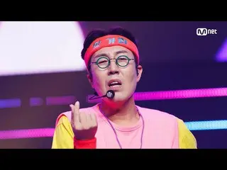 [Official mnk] [Kim YoungChul - Marc Got It] 回歸舞台| #M COUNTDOWN_ EP.772 | Mnet 2