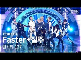 【官方sb1】[Home Room 1 Full Cam 4K] NCT 127 'Faster+Speed' (NCT_ _ 127_ _ 'Faster+2