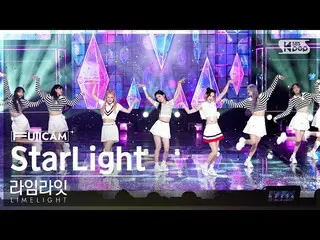 【Official sb1】[Home 1 row full cam 4K] Limelight 'StarLight' (LIMELIGHT FullCam)