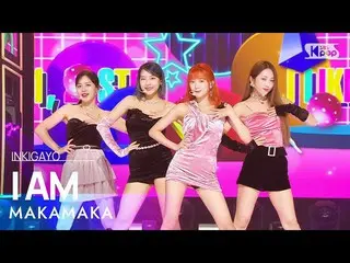 【公式sb1】MAKAMAKA(마카마카) - I AM(IM) BOOK_book 20221002  