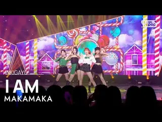 【公式sb1】MAKAMAKA(마카마카) - I AM(IM) BOOK_book 20221009  