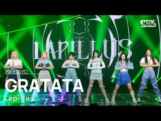 【公式sb1】Lapillus(English) - GRATATA INKIGAYO_ INKIGAYO  