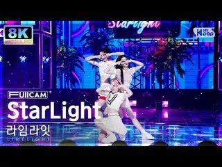 【官方sb1】[SUPER ULTRA 8K] Limelight 'StarLight' FullCam (LIMELIGHT FullCam) SBS 人氣