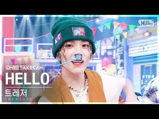 【Official sb1】[Single Shot Cam 4K] TREASURE_ _ 'HELLO' 單獨拍攝記錄│TREASURE_ _ _ ONE 