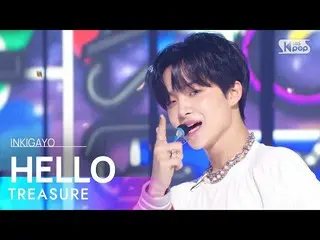 [官方 sb1] TREASURE_ _ _ (TREASURE_ _ ) - HELLO INKIGAYO_inkigayo 20221016  