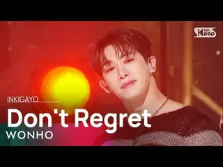 【公式sb1】WONHO_ (원호) - Don't Regret BOOK_book 20221016  