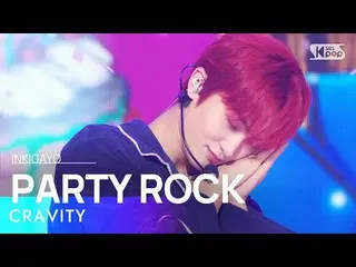 【公式sb1】CRAVITY_ _ (CRAVITY_ ) - PARTY ROCK INKIGAYO_inkigayo 20221016  