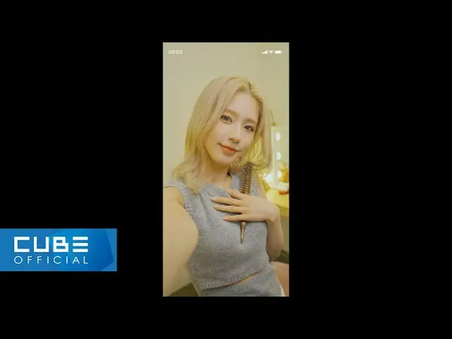 【公式】(G)I-DL E、(G)I-DLE((G)I-DL E) - 'LOVE' Music Clip  