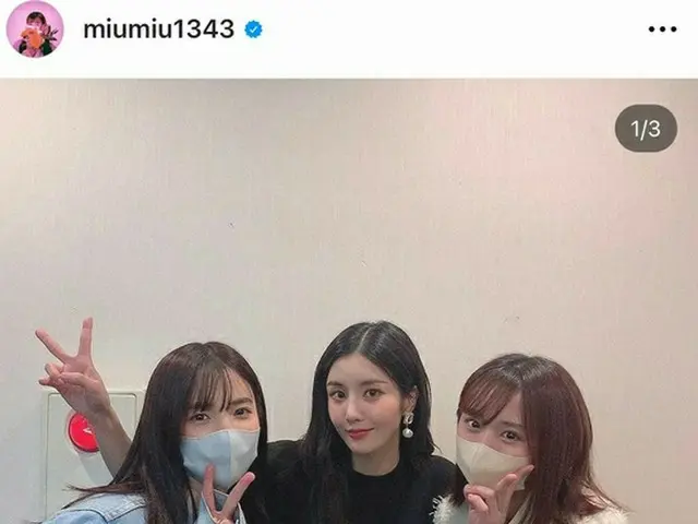 AKB48 Shitao Miu，與KWON EUN BI的照片發布是一個熱門話題