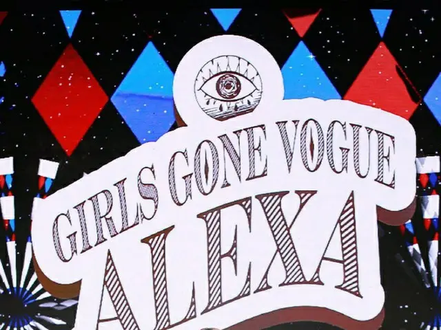 歌手AleXa舉辦了迷你專輯《GIRLS GONE VOGUE》的展示會