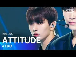 【公式sb1】ATBO(에이해비오) - ATTITUDE BOOK_book 20221113  