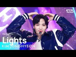 【公式sb1】KIM JONGHYEON(김종현) - Lights INKIGAYO_inkigayo 20221113  