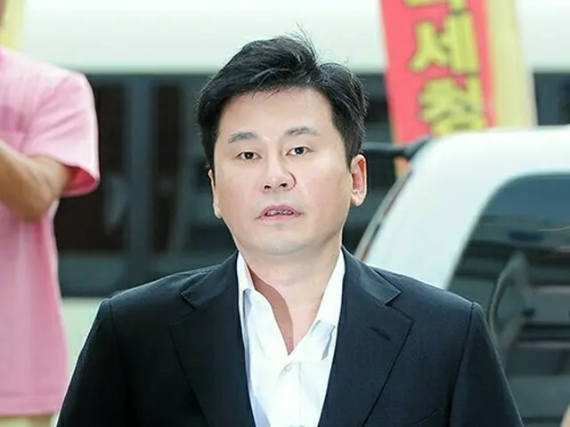因報復性威脅受審的Yang Hyun SukYG前代表今日(14日）受審