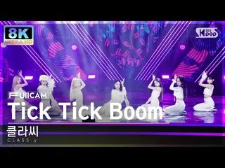 【公式sb1】[SUPER ULTRA 8K] CLASS：y_ 'Tick Tick Boom' (CLASS：y FullCam)│@SBS Inkigay