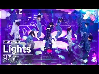 【公式sb1】[航拍4K]金鐘鉉'Lights'（KIM JONGHYEON Sky Cam）SBS人氣歌謠221113  