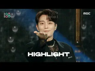 【公式mbk】Highlight - Alone |節目！音樂核心| MBC221119방송  