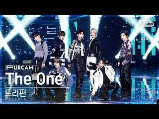 【公式sb1】[家庭房間1排全攝像頭4K] DRIPPIN_ 'The One' (DRIPPIN_ _ FullCam)│@SBS Inkigayo 2211