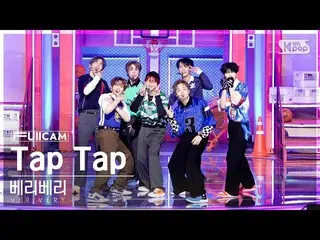 【公式sb1】[안방1열터캠4K] VERIVE_ _ RY_ 'Tap Tap' (VERIVE_ _ RY_ _ FullCam)│@SBS Inkigay