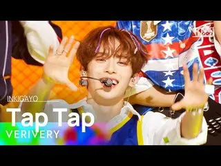 【公式sb1】VERIVE_ _ RY_ _ (VERIVE_ _ RY_ ) - Tap Tap INKIGAYO_ inkigayo 20221120  