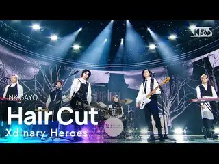 【公式sb1】Xdinary Heroes_ _ (Xdinary Heroes_ ) - Hair Cut INKIGAYO_ inkigayo 202211