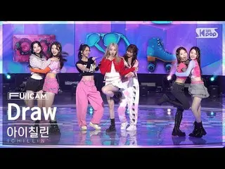 【公式sb1】[家庭房間第一排全攝像頭4K] ICHILLIN_ '_ 'Draw' FullCam│@SBS Inkigayo 221120  