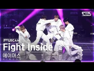 【公式sb1】【1st Row Full Cam 4K】Amus'Fight Inside'（AIMERS FullCam）│@SBS Inkigayo 221