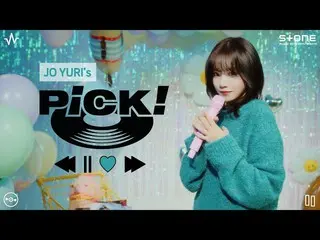 【公式cjm】 [PiCK!] [4K] Jo Yu Ri_ (Jo Yuri)【Loveable, Blank, Favorite PartNew Song,
