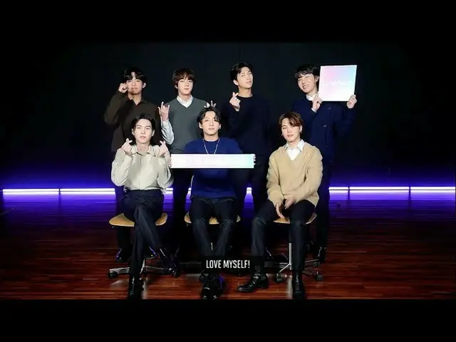 防彈少年團（防彈少年團）、LOVE MYSELF 活動5 週年致辭發布