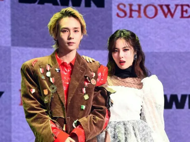 DAWN (EDawn declared to sue the netizens who spread false contents about thecause of his breakup wit