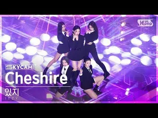 【公式sb1】[航拍4K] ITZY 'Cheshire' (ITZY_ _ Sky Cam) SBS Inkigayo 221204  