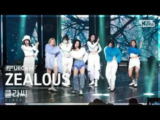 【公式sb1】[家庭房間第一排全攝像頭4K] CLASS：y_ 'ZEALOUS' (CLASS：y FullCam)│@SBS Inkigayo 221211