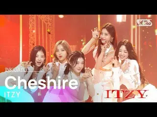 [公式 sb1] ITZY_ _ (있지)-芝郡 INKIGAYO_ inkigayo 20221211  