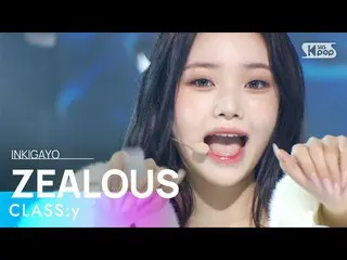 [公式 sb1] CLASS: y (CLASS: y_) - ZEALOUS INKIGAYO_ inkigayo 20221211  