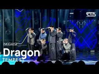 【公式sb1】TEMPEST(태현스트) - Dragon(飛上) INKIGAYO_ inkigayo 20221211  