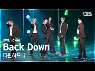 【公式sb1】[家庭房間第一排全攝像頭4K] P1Harmony_ 'Back Down' (P1Harmony_ _ FullCam)│@SBS Inkiga