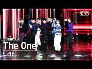 【公式sb1】[1st Row Full Cam 4K] DRIPPIN_ 'The One' (DRIPPIN_ _ FullCam)│@SBS Inkiga