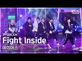 【公式sb1】【1st Row Full Cam 4K】Amus'Fight Inside'（AIMERS FullCam）│@SBS Inkigayo 221