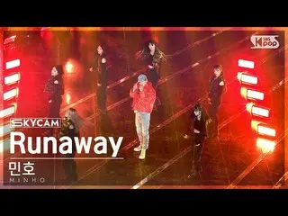 【公式sb1】[한국삠4K] 민호 'Runaway (Feat. GEMINI)' (MINHO Sky Cam) SBS 人氣歌謠 221211  