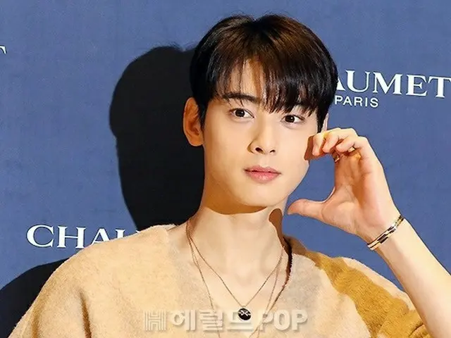 EUN WOO (ASTRO) attended the photo wall event of CHAUMET (Chaumet). On theafternoon of the 16th, Lot