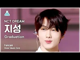 【公式mbk】[娛樂實驗室] NCT_ _ DREAM_ _ JISUNG - Graduation (NCT Dream Jisung - GreduA.ci