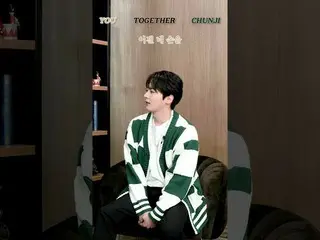 【官方】TEEN TOP、Chunji (Teen Top) 'Late Late' Duet Challenge |想和春吉合唱(1/n)🎤 f8f4Sq8