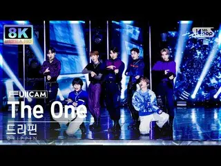 【公式sb1】[SUPER ULTRA 8K] DRIPPIN_ 'The One' 풀캠(DRIPPIN__ FullCam) SBS 詢價  