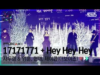 【公式sb1】[2022 Gayo Daejeon 4K] Jaurim&Youngjae, Jacob '17171771+Hey Hey Hey' (JAU