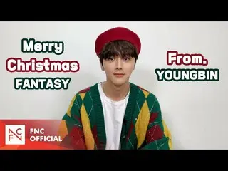 【公式】SF9、SF9 YOUNGBIN – Merry Christmas FANTASY  