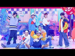 【公式mn2】[MPD Fancam] NCT Dream Fancam 8K 'Candy' (NCT_ _ DREAM_ _ FanCam) | M倒計時_