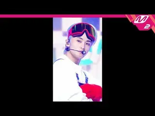 【公式mn2】[MPD FanCam] NCT Dream Mark Fancam 4K 'Candy' (NCT_ _ DREAM_ _ MARK FanCa