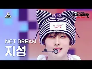 【公式mbk】[歌謠大祭典] NCT_ _ DREAM_ _ JISUNG - Candy FanCam | MBC歌謠祭| MBC221231播出  